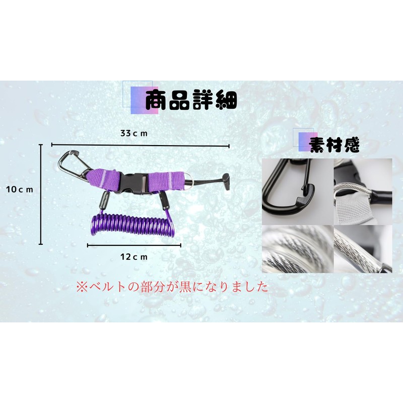 Crazy Bloom Snappy Coil Diving Camera Holder Diving Accessories Snap