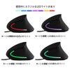 Vertical Mouse USB Wired Large XL Vertical Ergonomic Mouse 3200