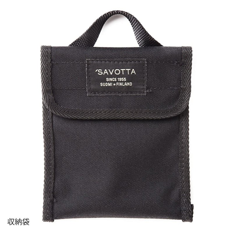 Savotta Grumpy Stove