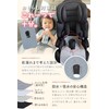 【育児アドバイザー監修】 fogman チャイルドシート 防水 シート ベビーカー 用 おしっこ おもらし 対策