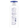 Domestic genuine item, renewed product Vaseline Advanced Repair Body Lotion