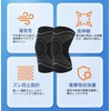 Volleyball Knee Supporter, Kneepad for Children, Protector, Knee Pad, M/L,