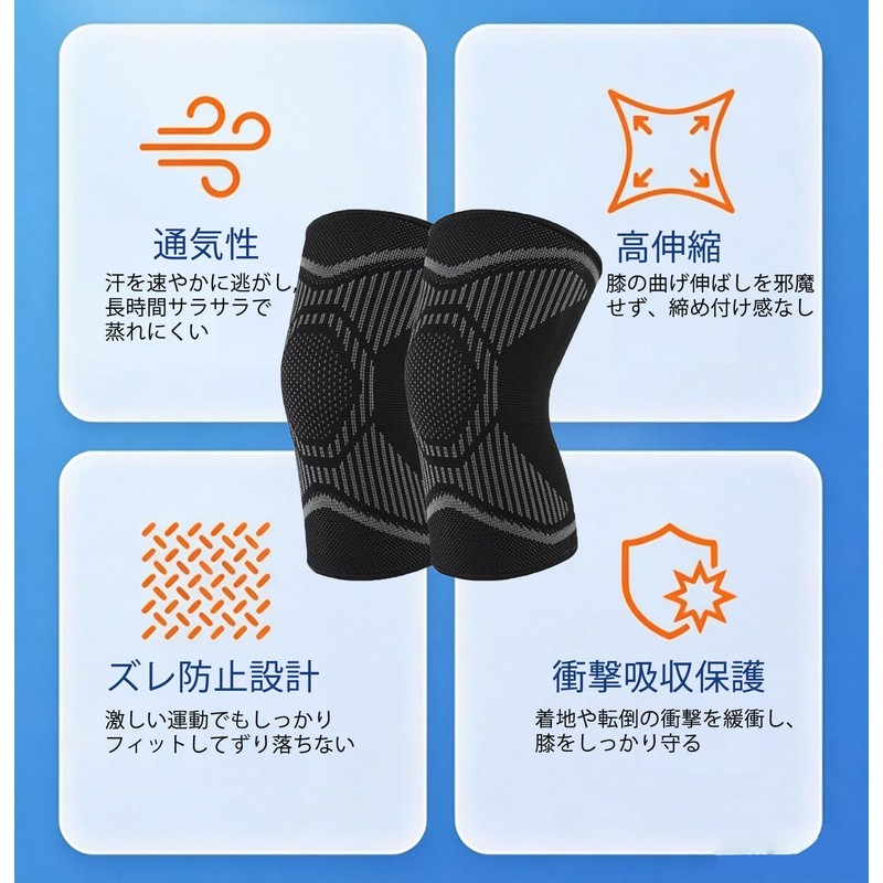 Volleyball Knee Supporter, Kneepad for Children, Protector, Knee Pad, M/L,