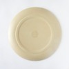 Tarhong DN22910571 Tableware Plate, 10.6 inches (27 cm), Stylish, Cute