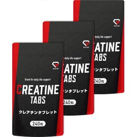 グロング GronG クレアチン タブレット 240粒 小粒設計 サプリメント 3袋セット