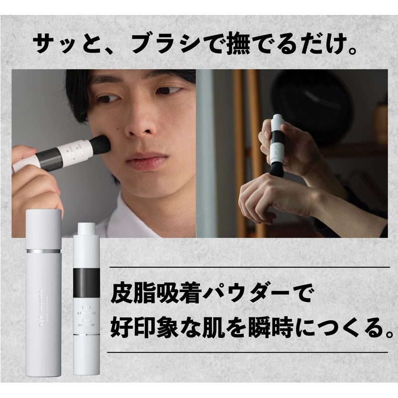 KAKTAS 10 Seconds Shine Eraser, Prevents Sebum, Makeup from Shifting,