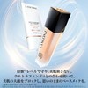 LANCôME UV Experience Tone Up Rose N 1.0 fl oz