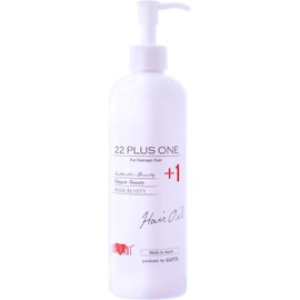 Salon Exclusive Product: Commercial Use, 22 Oils, Plus 1 Hair Oil (10.1 fl oz (300 ml), Large Capacity, No-Rinse Treatment, Hair Oil, Damage Repair, Heat Repair Ingredients, Earth Heart, Beauty Salon, Made in Japan