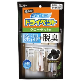 備長炭ドライペット 除湿剤 シートタイプ クローゼット用 2枚入 衣類 湿気取り