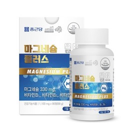 Unidream Mall Magnesium Chong Kun Dang Magnesium Plus (1100mg x 90 tablets) 3 month supply / 종근당 마그네슘 플러스 (1100mg x 90정) 3개월분