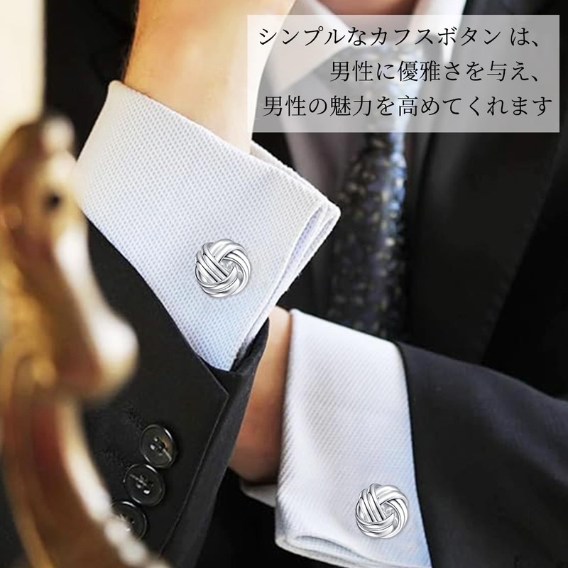 Knotted Cuffs, Wedding Ceremony, Stelleness, Twist Type, Cufflinks, Business, Formal,