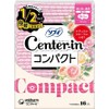 Sofy Center Inn Compact 1/2 Natural Scent, For Especially Large