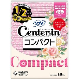 Sofy Center Inn Compact 1/2 Natural Scent, For Especially Large Daytime Use, Natural Floral, 9.6 inches (24.5 cm), With Wings, 245, Set of 16 Sheets x 3 (Total 48 Sheets) with Special Tissue