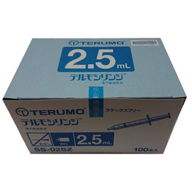 テルモディスポシリンジ中口針なし（SS-02SZ）2.5ml100本