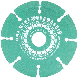 Yamashin PEM-OK-105S Diamond Cutter for Cutting Concrete, Onikiri Premium, Segment Type, 4.1 inches (105 mm)
