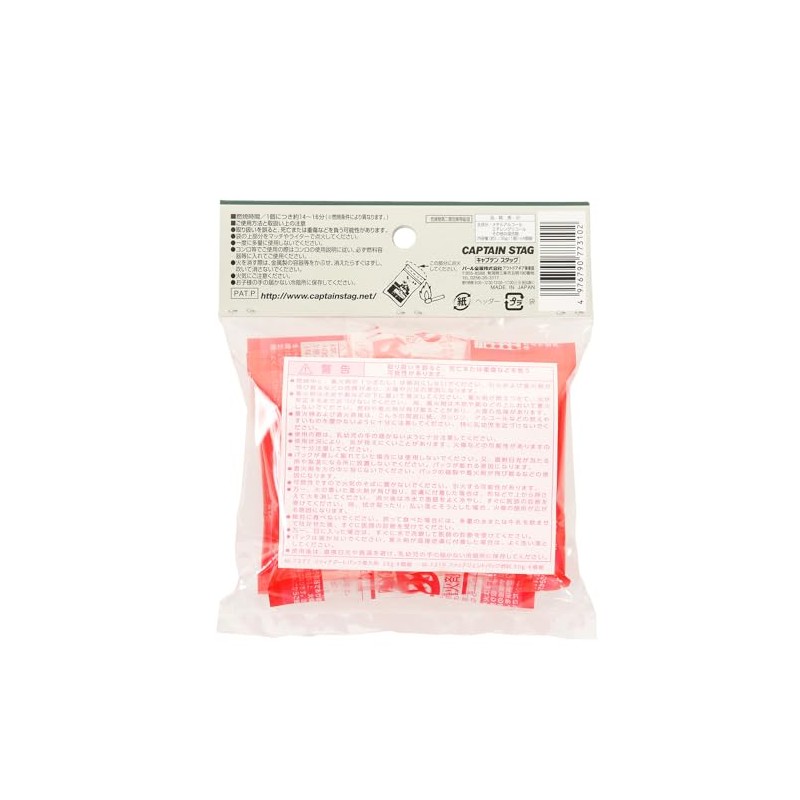 Captain Stag M-7310 Firegent Pack Fuel, 1.1 oz (30 g),