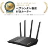 ASUS WiFi RT-AX57 Wireless Router with latest WiFi 6 2402+574Mbps