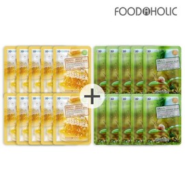 (20 sheets/Royal Jelly + Snail) Food 3D Natural Essence Mask Pack / (20매로얄제리+스네일)푸드3D 내추럴에센스 마스크팩