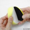 AP Sponge Buff Hard 2.9 inches (75 mm) | Sponge