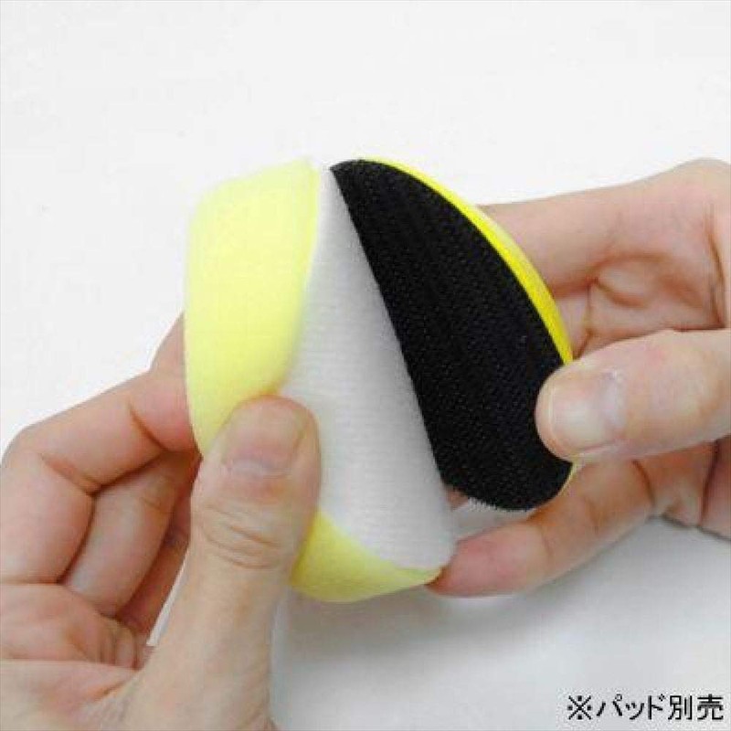 AP Sponge Buff Hard 2.9 inches (75 mm) | Sponge