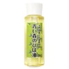 Blue Mori Hiba Oil, Aomori Natural Hiba Essential Oil, 3.4