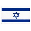Large Israel Israeli Flag Heavy Duty Outdoor Star of David