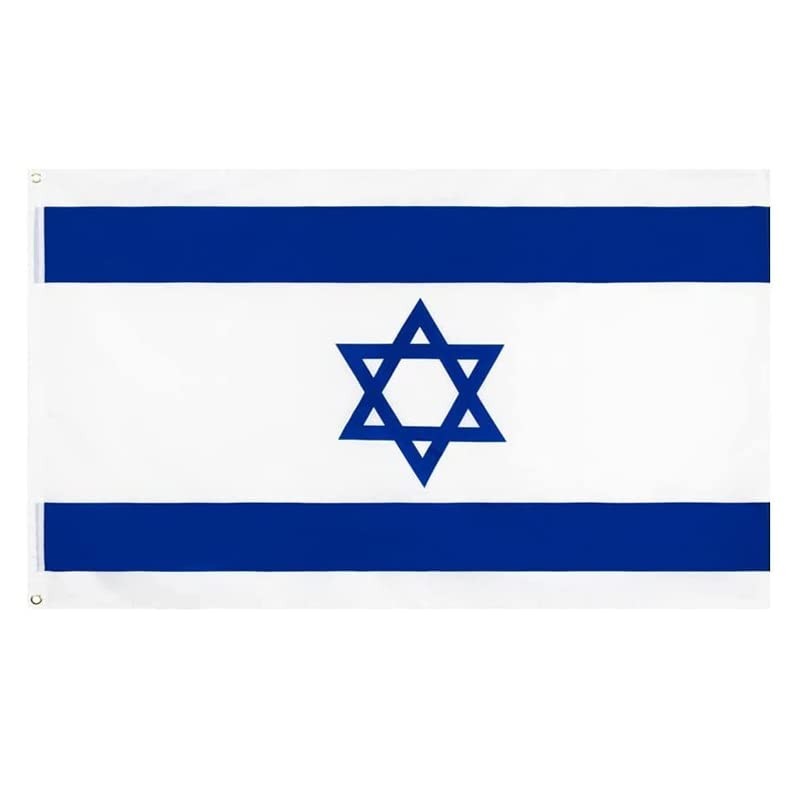 Large Israel Israeli Flag Heavy Duty Outdoor Star of David