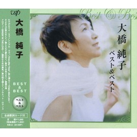 大橋純子 ベスト KB-02