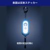 ELPA AKB-300 (BL) Luminous Security Alarm