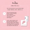 Zandacell [Director’s pick] Zandacell mask pack Acelox mask 250ml Elasticity