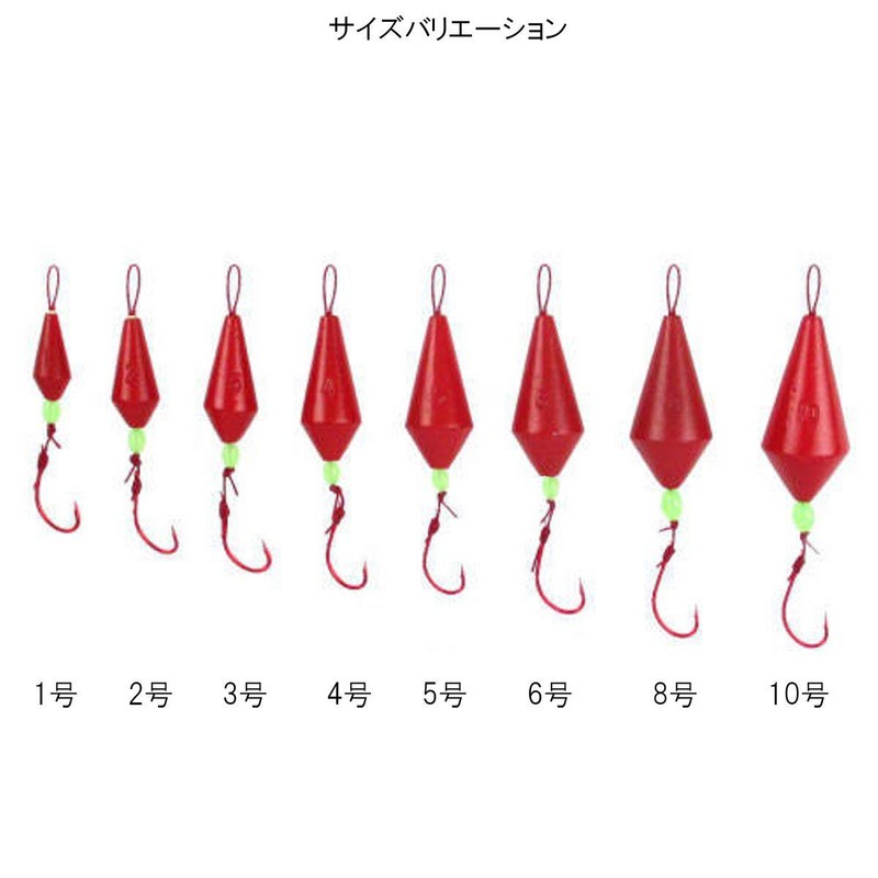 TAKAMIYA H.B Concept Large Catch Bluakuri q