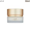 KOY Solid Volume Core Cream 50ml