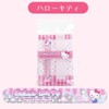 Santan Cinnamoroll Glass Nail Shiner 339196 Sanrio