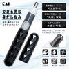 Kai KQ1805 Stick Shaver Slim Head BK + Bonus