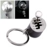 Car Shifter Keyring, Creative Auto Gear Shifter Model Keychain Multicolor
