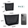besharppin 4-Pack Mesh Makeup Pouch, Nylon Makeup Pouch, Cosmetic Storage