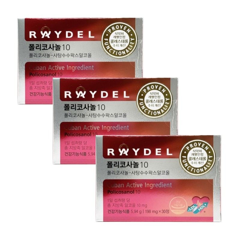 Reydel Policosanol 10 30 tablets / 레이델 폴리코사놀10 30정