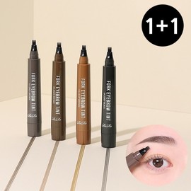 Lir 아트박스리르 1+1) 리르 포크 아이브로우 틴트4color) Artbox Rir 1+1) Rir Fork Eyebrow Tint 4 Colors
