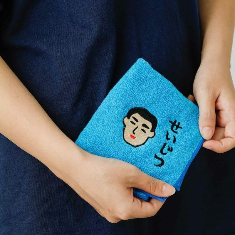 Hi Tide New Retro Hand Towel Handkerchief Towel Handkerchief HIGHTIDE