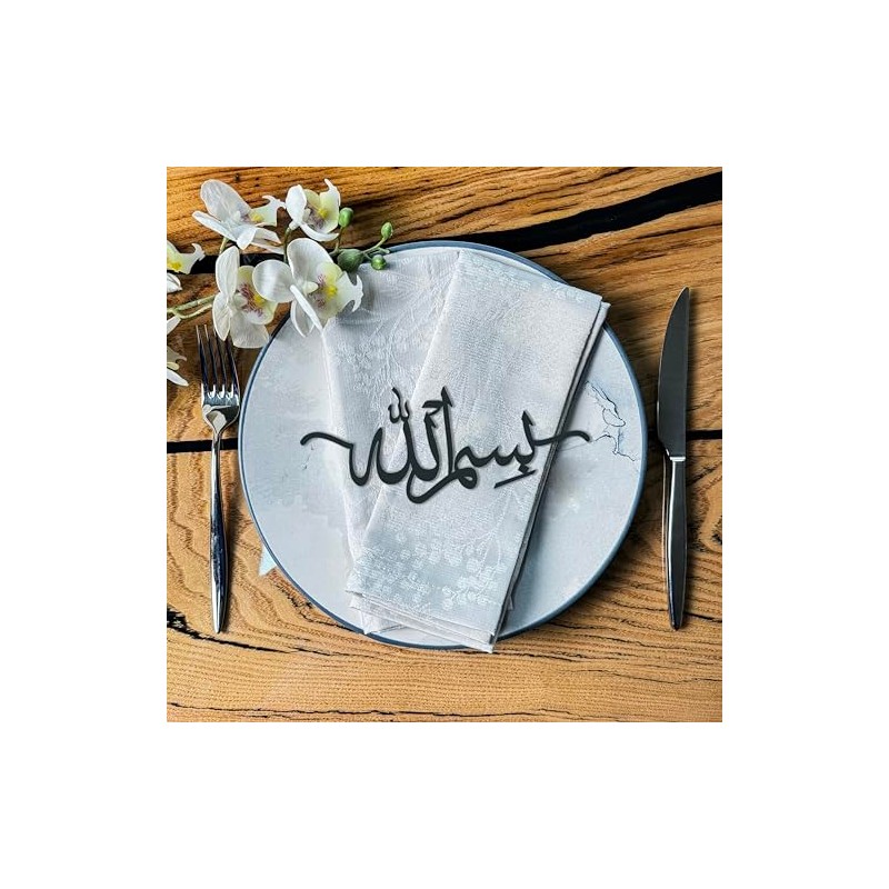 12 Pieces Bismillah Metal Plate Setting Sign Ramadan Ornament Islamic