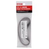 Kyocera 6613897 Old Ryobi Endless Belt for BY 5 Piece