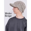 Loo & c Knit Hat with Brim, Large Size, Cross