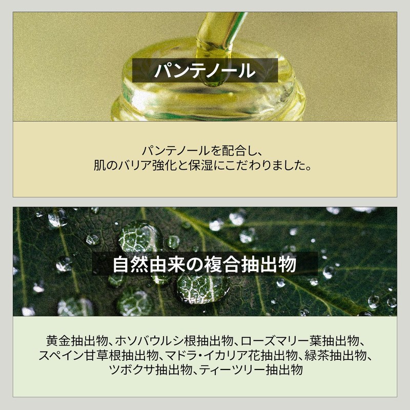 Lazy Society Sunscreen, 1.7 fl oz (50 ml)