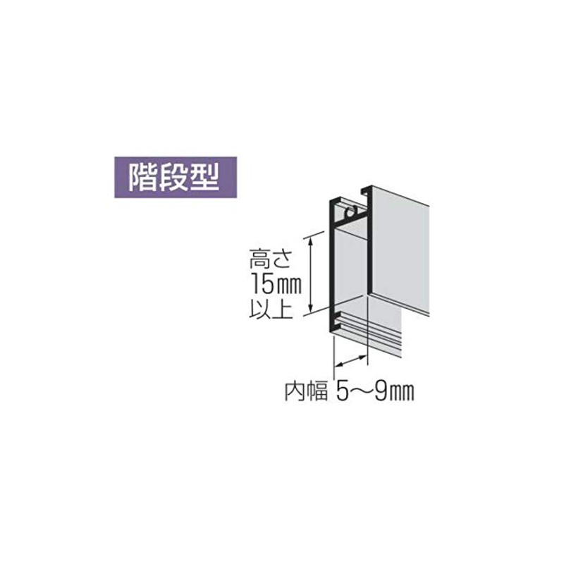 Producing Home Sale kaken Sashes Replacement 戸車 A – 13