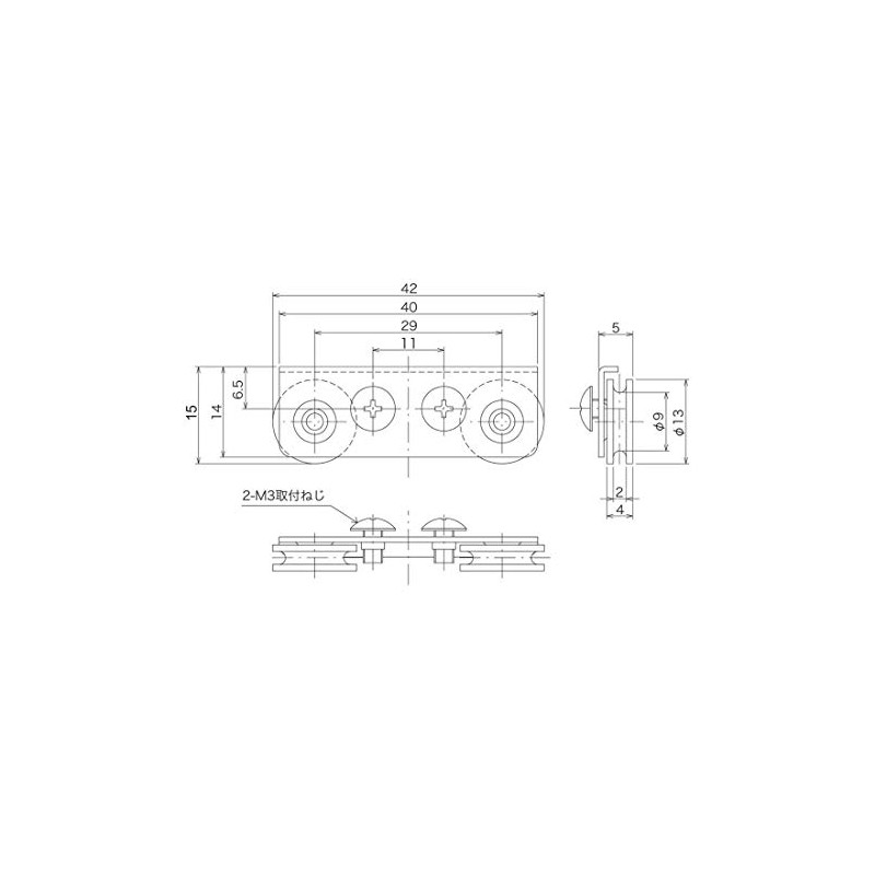 Producing Home Sale kaken Sashes Replacement 戸車 A – 13
