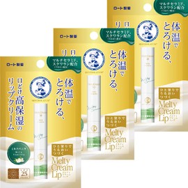 Mentholatum Lips, Melty Cream Lips, Milk Vanilla, 0.08 oz (2.4 g) x 3, Lip Balm Set, 0.08 oz (2.4 g) x 3