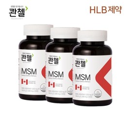 Quenzel MSM 120 capsules (1580mg x 120 tablets) x 3 boxes 12 months supply / 콴첼 MSM 120캡슐(1580mg x120정) x3박스 12개월분