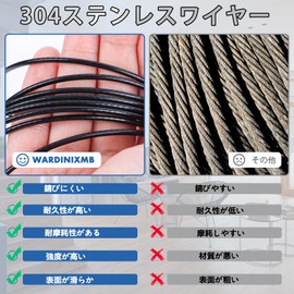 Stainless Steel Wire Wire Vinyl Coated 0.08 inch (2 mm) Composition 7 x 7 Stainless Steel Wire Rope with Aluminum Sleeve for Multi-purpose, Rust Resistant, Earthquake Prevention, Towing, Gardening,