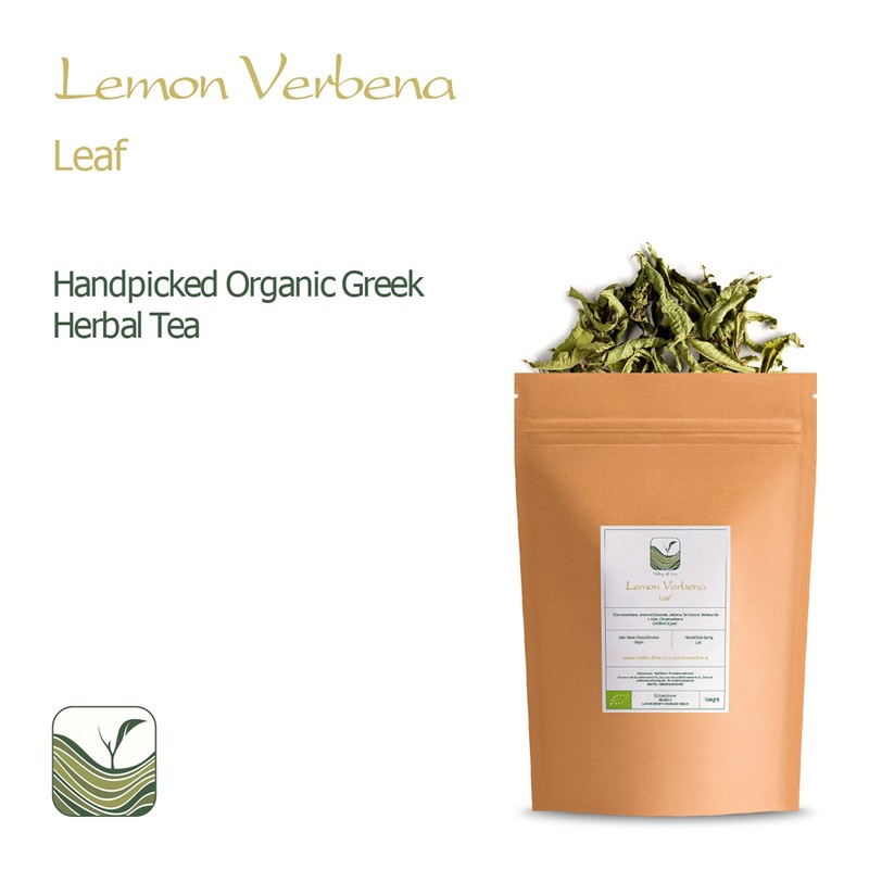 Lemon Verbena Organic Herbal Tea - Handpicked Cedron from Greece