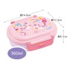 Skater QAF2BAAG-A Children's Antibacterial Lunch Box, Fluffy, 12.2 fl oz